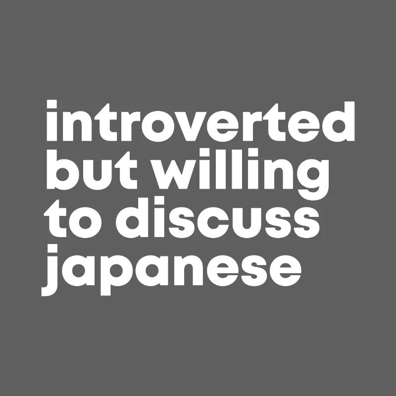 Japanisch
