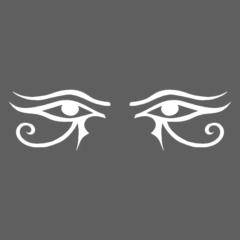 Blick des Horus