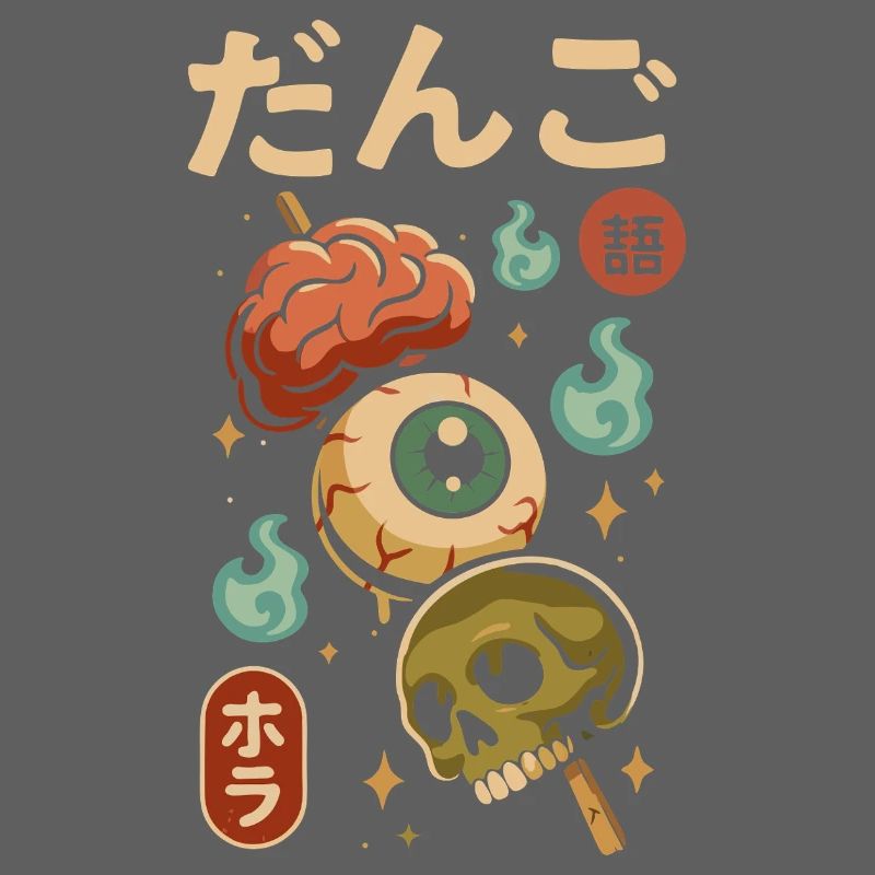 Japanese Horror Dango