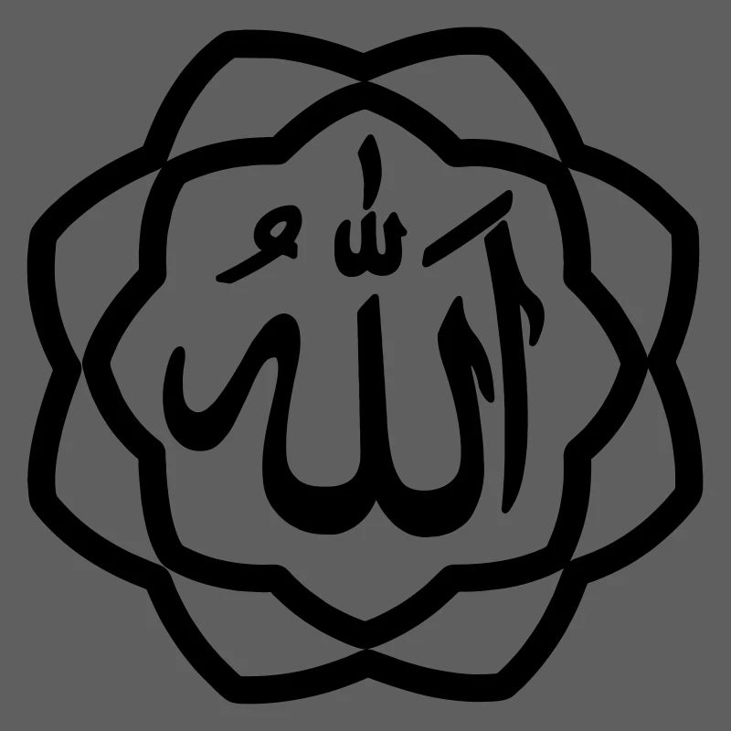 Allah logo