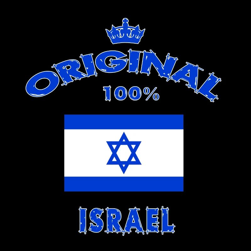 Israël 100 % drapeau original de Jérusalem
