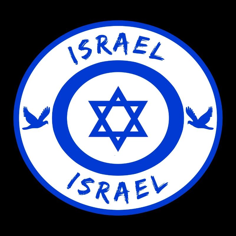 Israel Circle with National Flag Gift