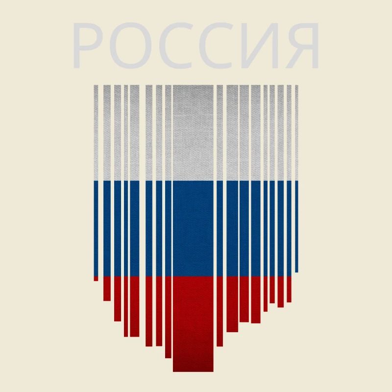 Drapeau de la Russie, fierté russe