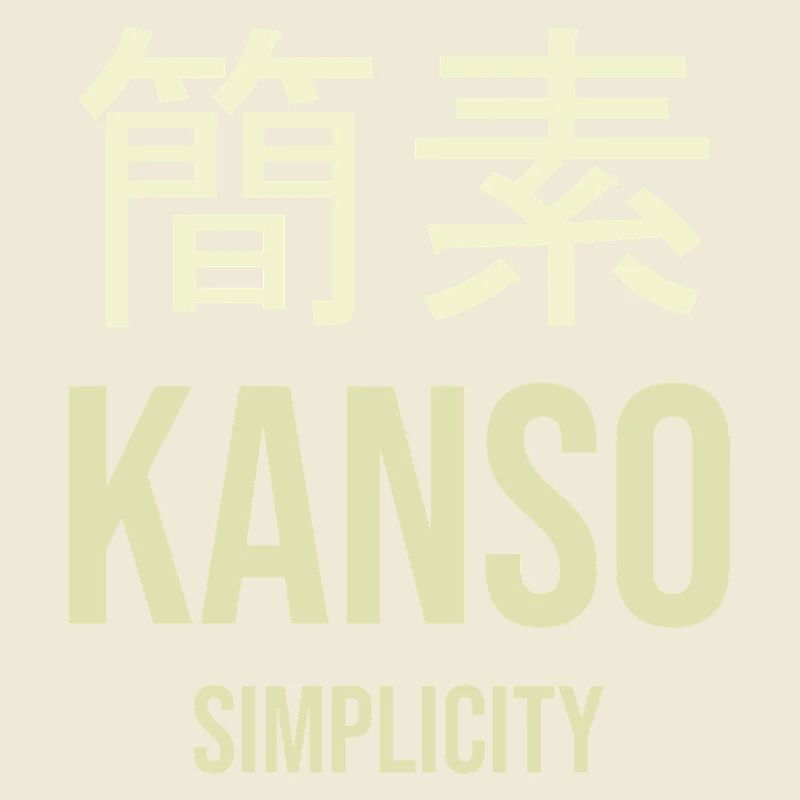 Kanji Simplicity Streamlined