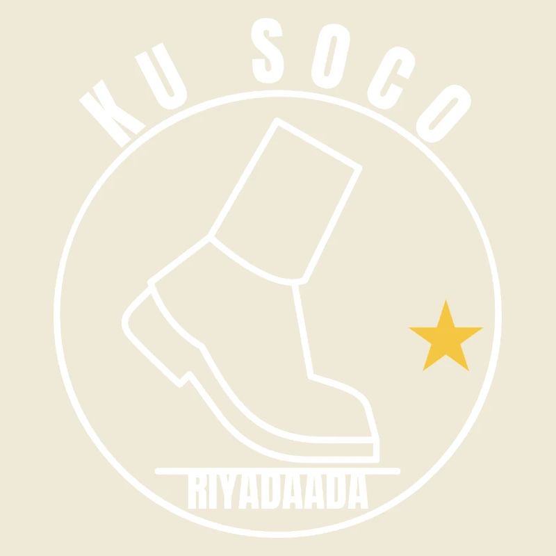 Ku Soco Riyadaada Somali Dream Chaser Trikot