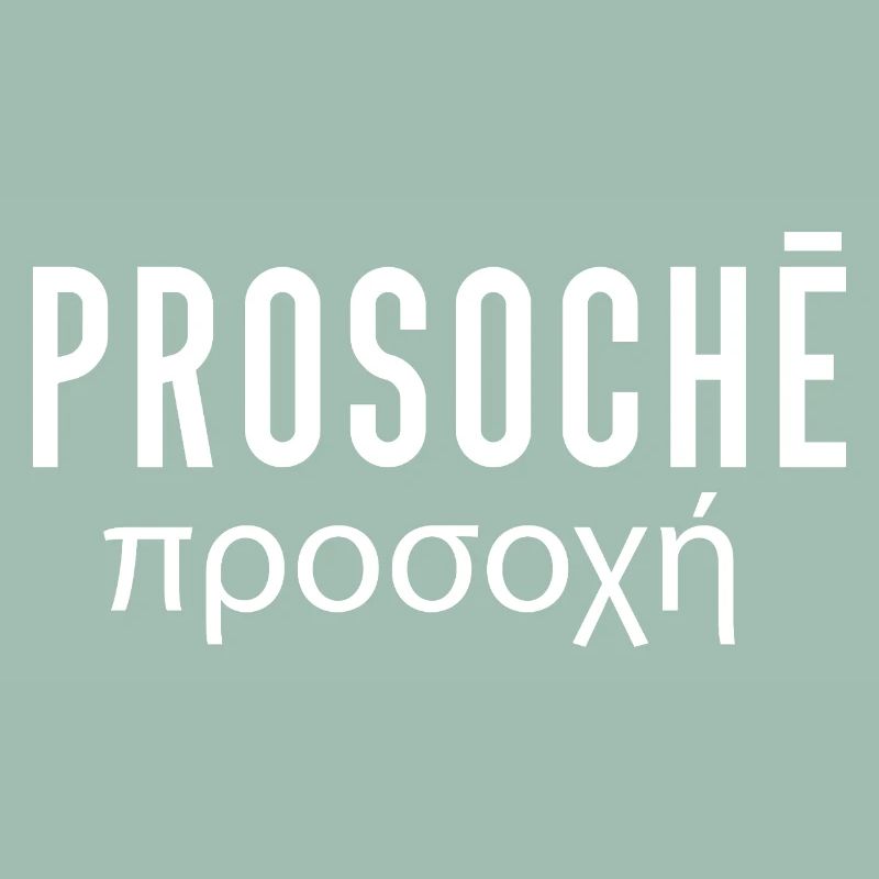 Prosoche