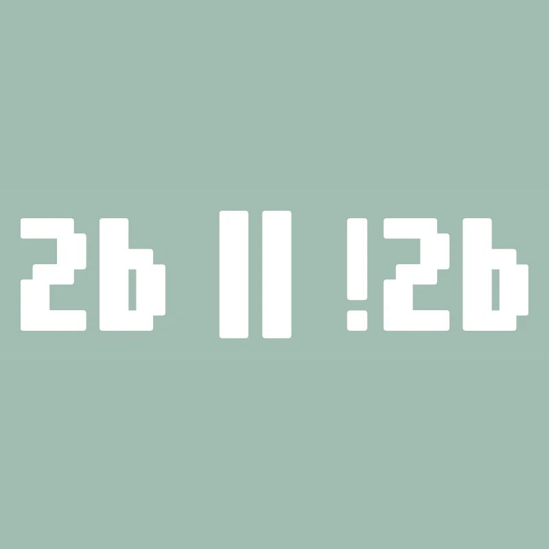 2b or not 2b – Shakespeare Hamlet Programmierer
