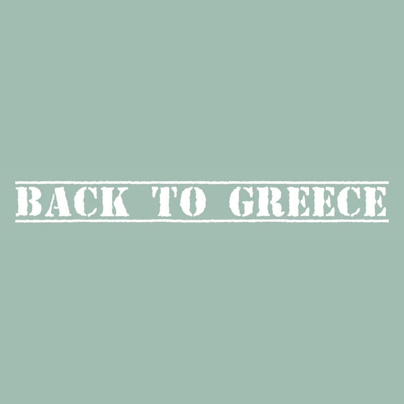 Grèce, Grèce