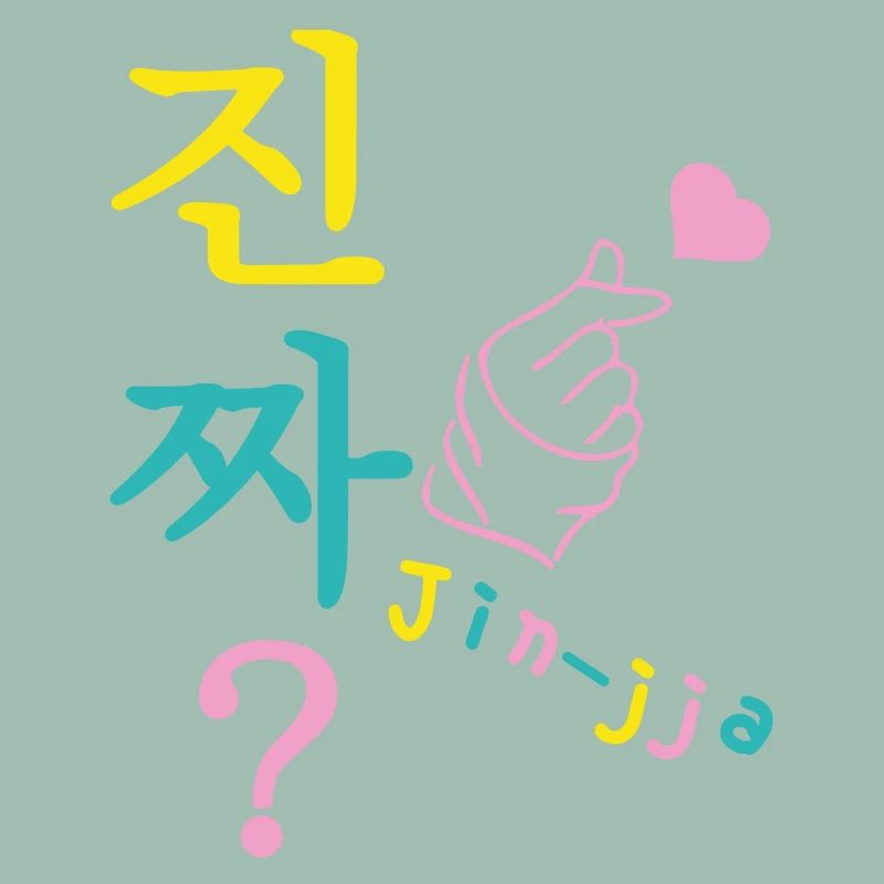 Jin-jja k-drama coréen really 3 couleurs custom