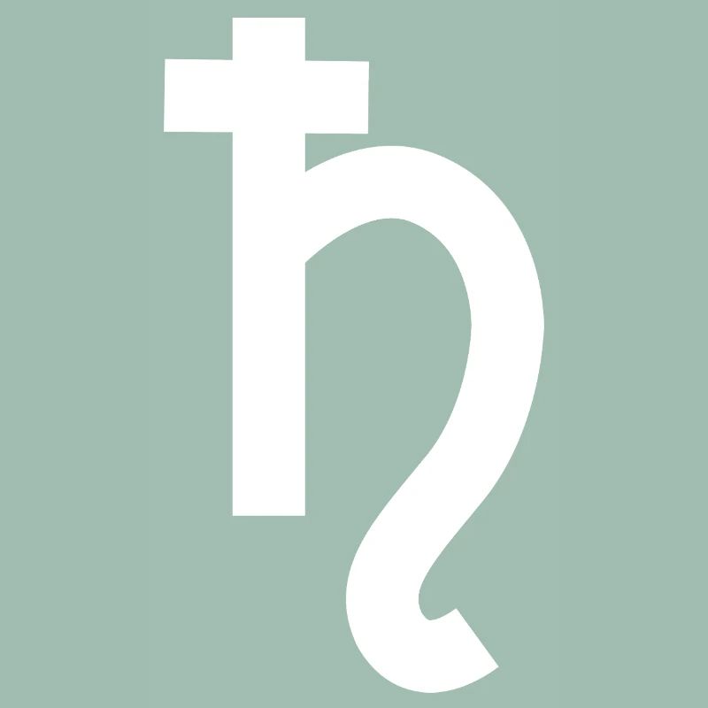 Symbole de Saturne