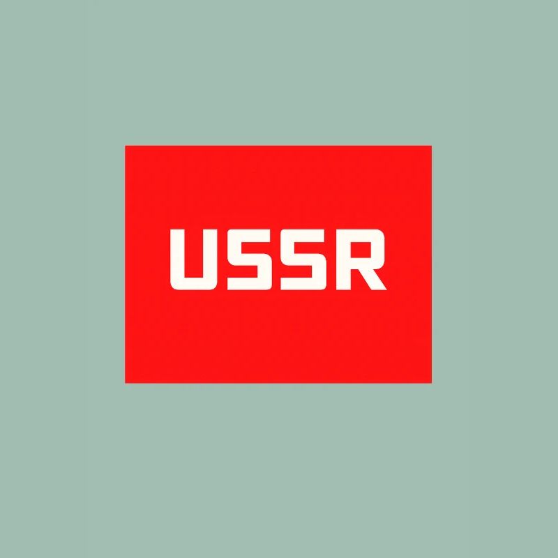 Logo texte du CCCP de l’Union soviétique de l’ère soviétique