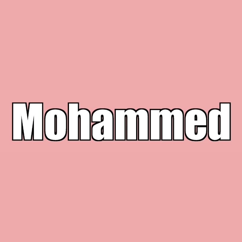 Muhammad - (Nom humain)