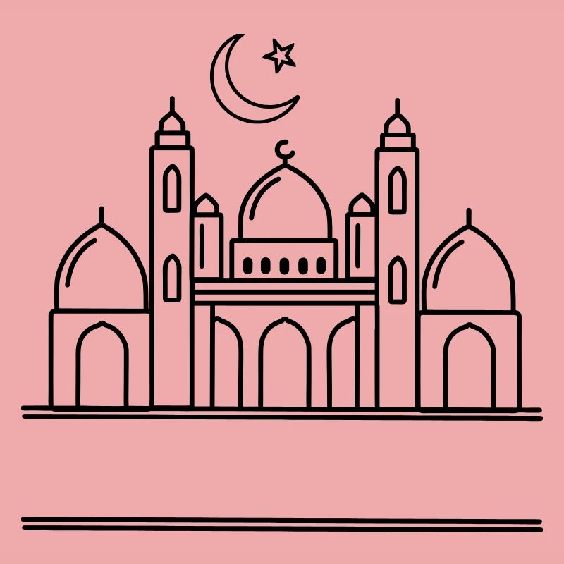 Moschee mit transparenter Textleiste
