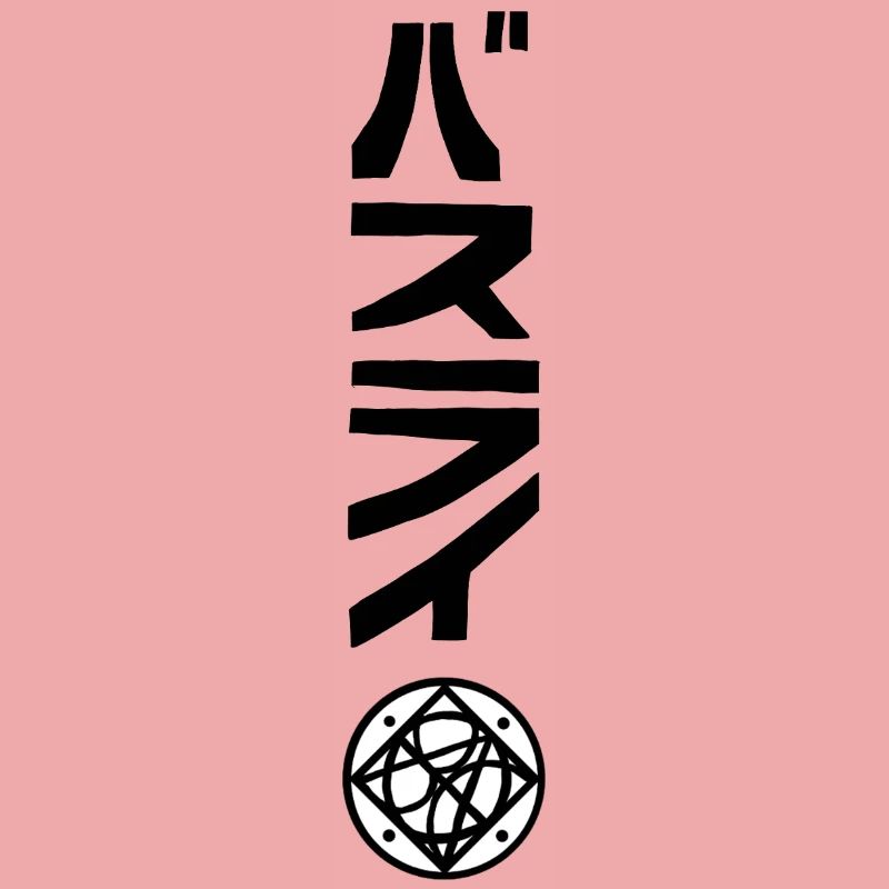 Logo Name