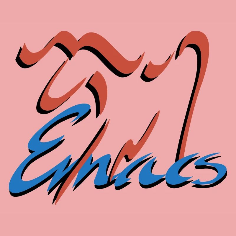 Emacs Programmierung Linux