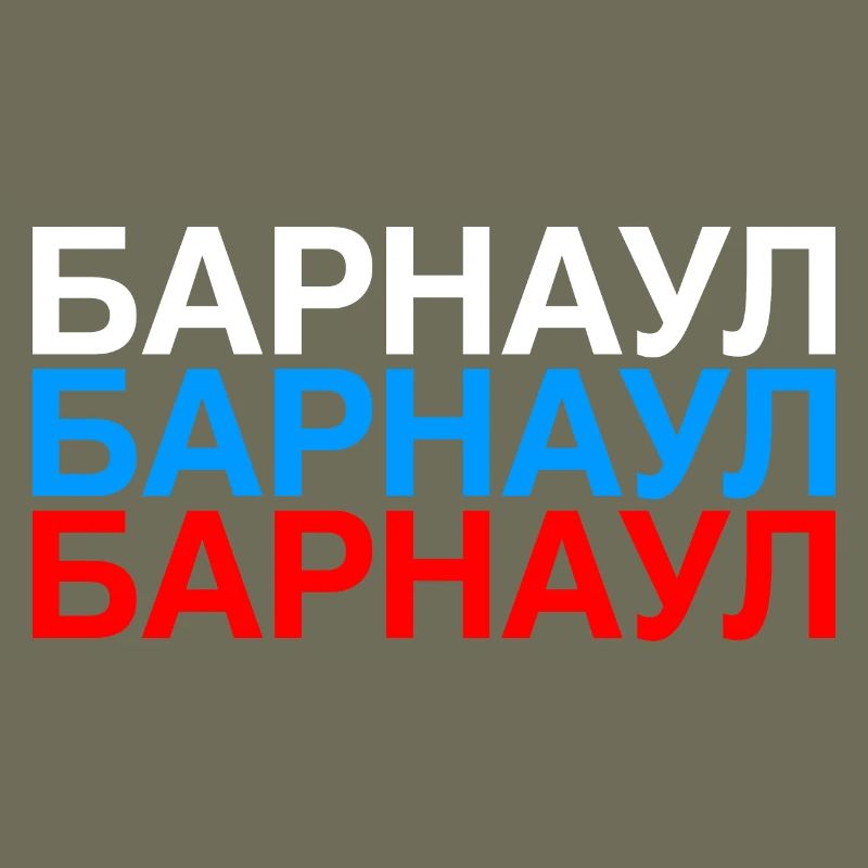 BARNAOUL Drapeau de la Russie