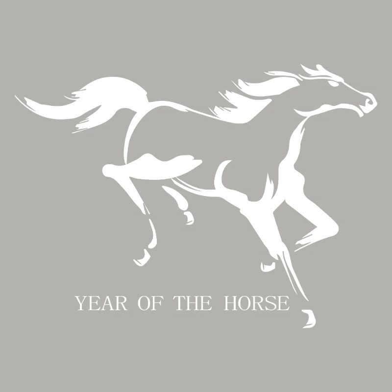 Silhouette élégante du cheval de course Année du cheval