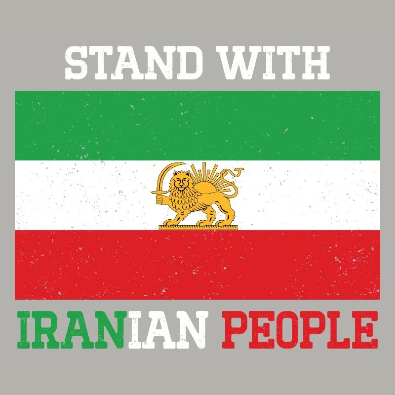 Emblème Tenir Tes Côtés du Peuple Iranien