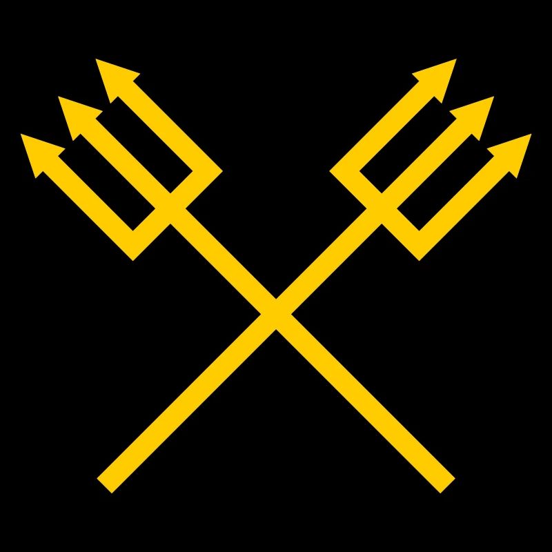 Trident