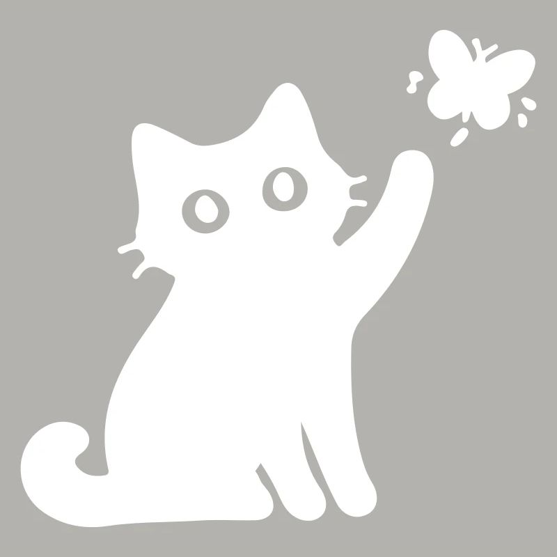 Chat mignon