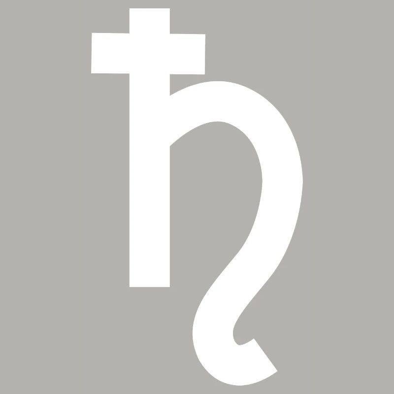 Symbole de Saturne