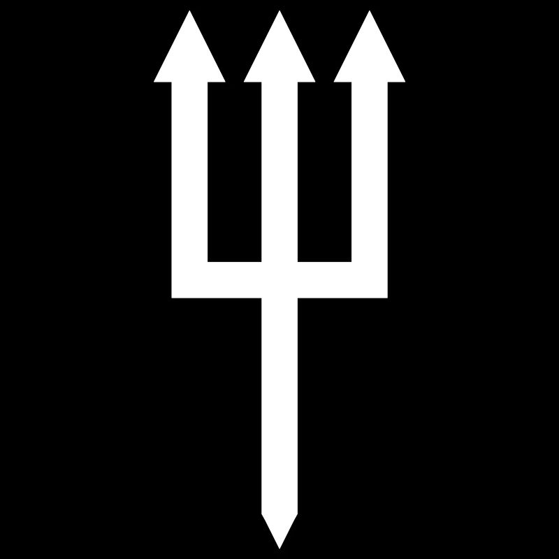 Trident