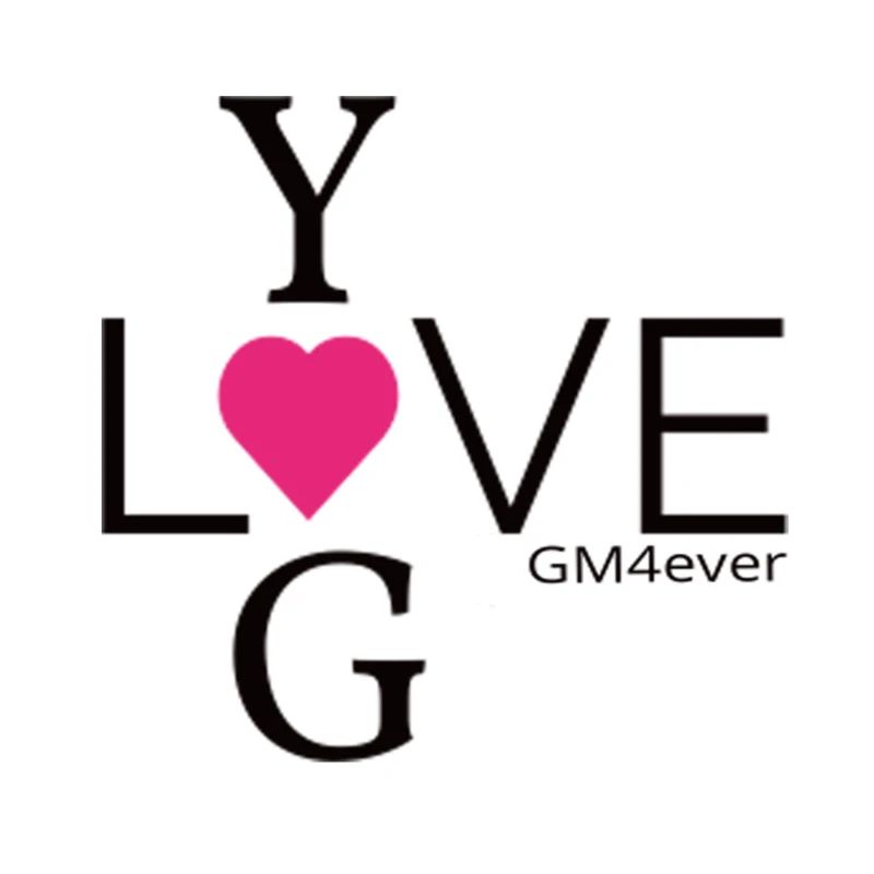YogLove Geschenk