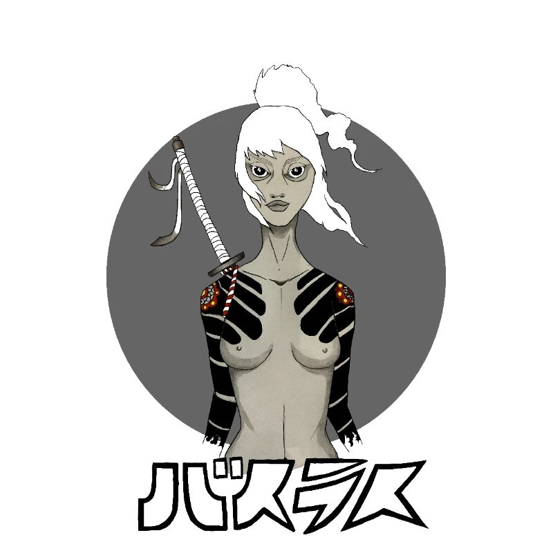 Samurai Girl