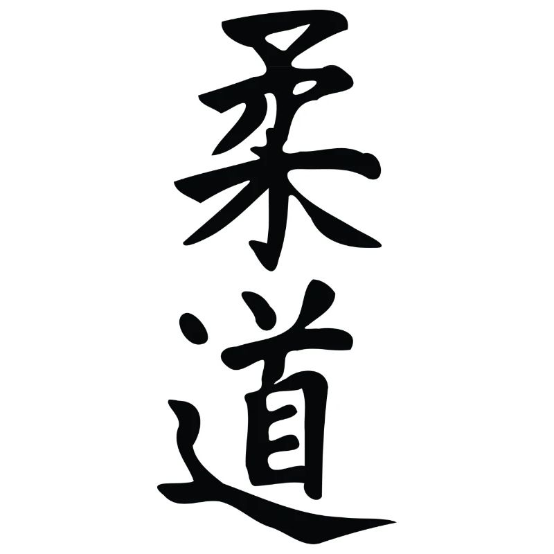 Judo