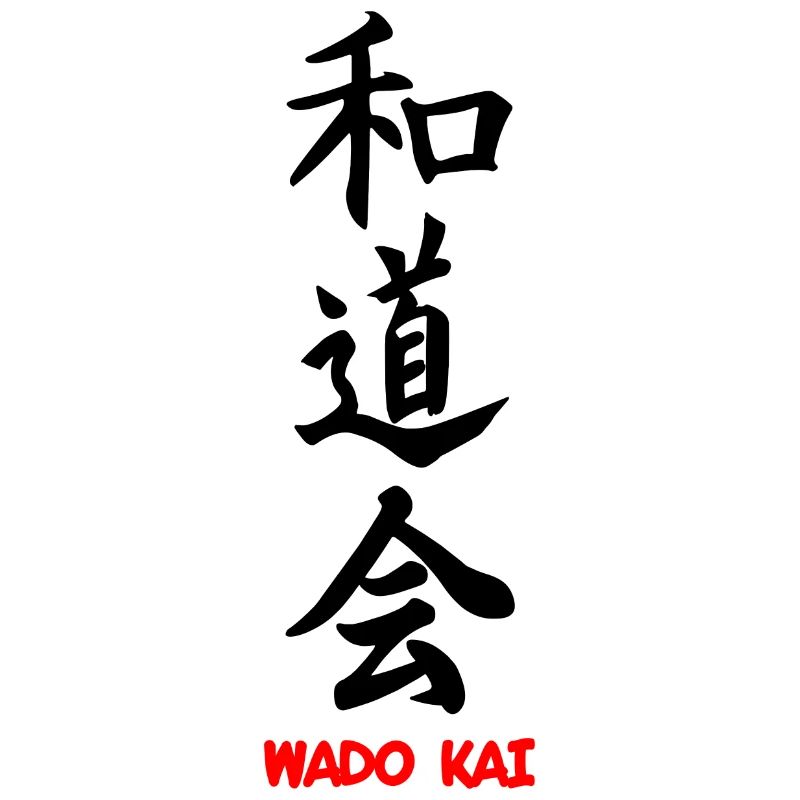 Wado kai schwarzes Kanji mit Text