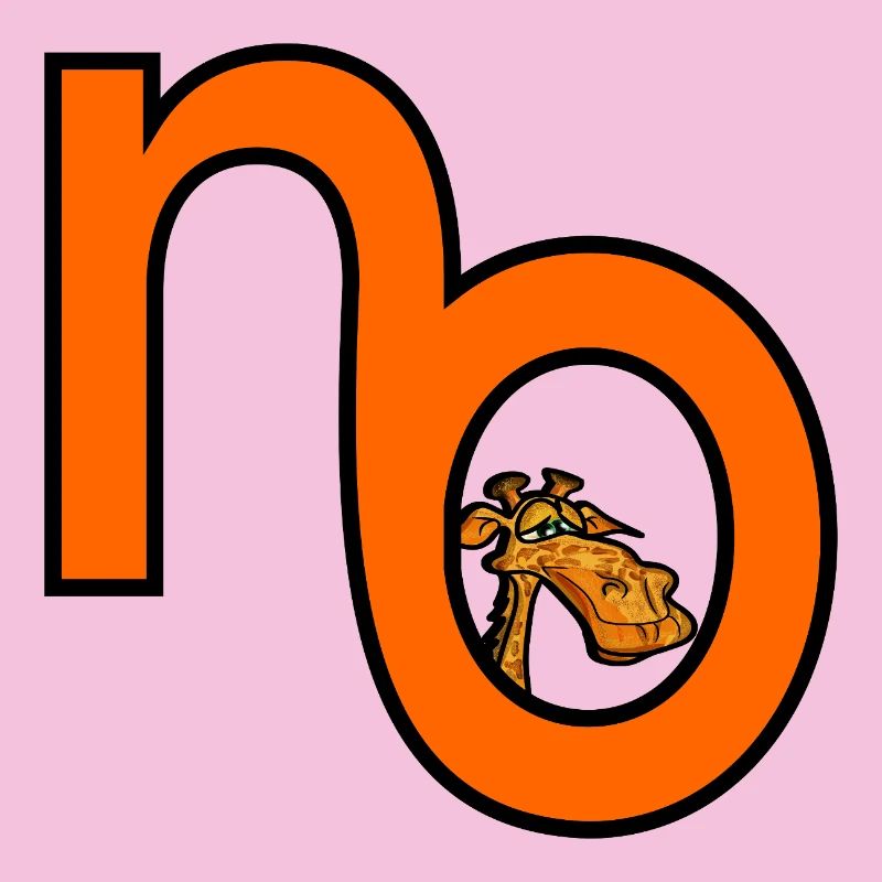 GIRAFFE NEIN