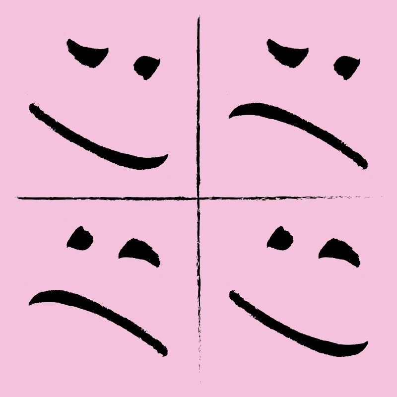 split face sad good