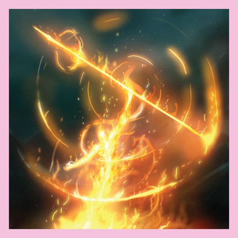 Lance de feu