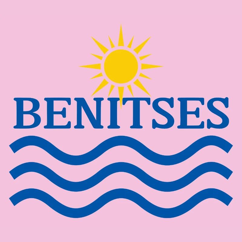 Benitses Sun and Ocean Waves 