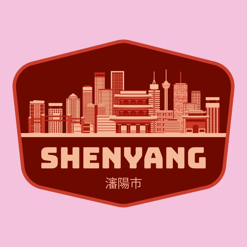 Shenyang Skyline Emblem