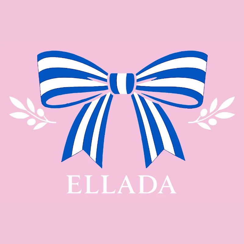 Boucle d’Ellada