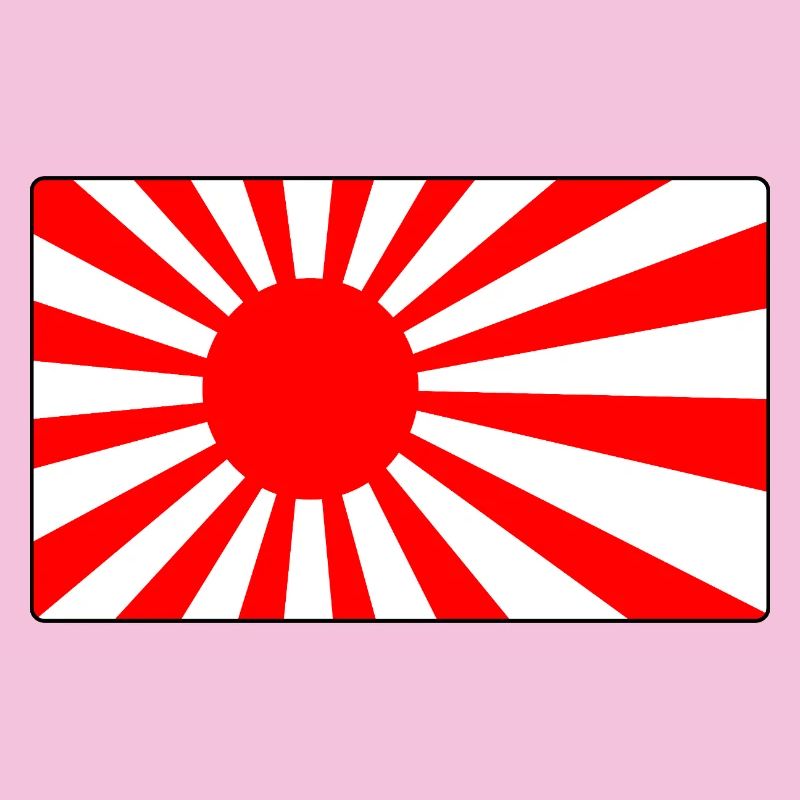 Rising Sun Dojo Logo