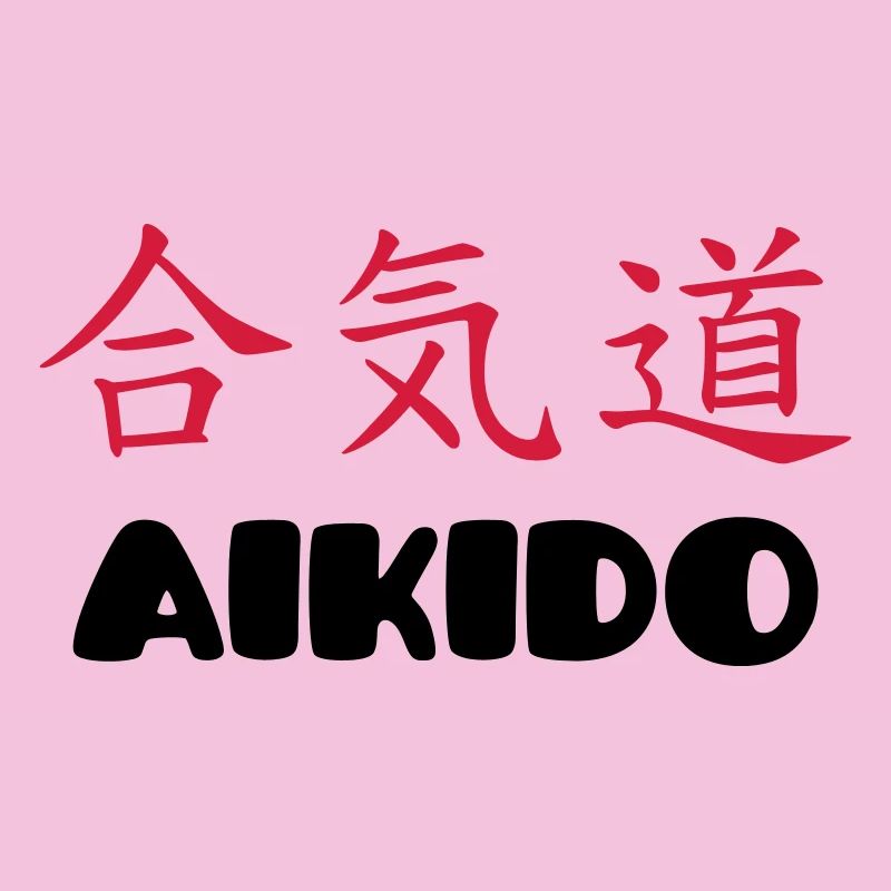 Aikido (V)