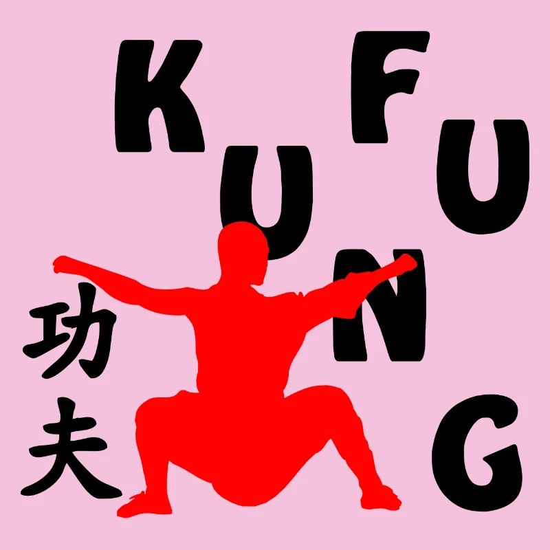 Silhouette d’ombre de moine Shaolin