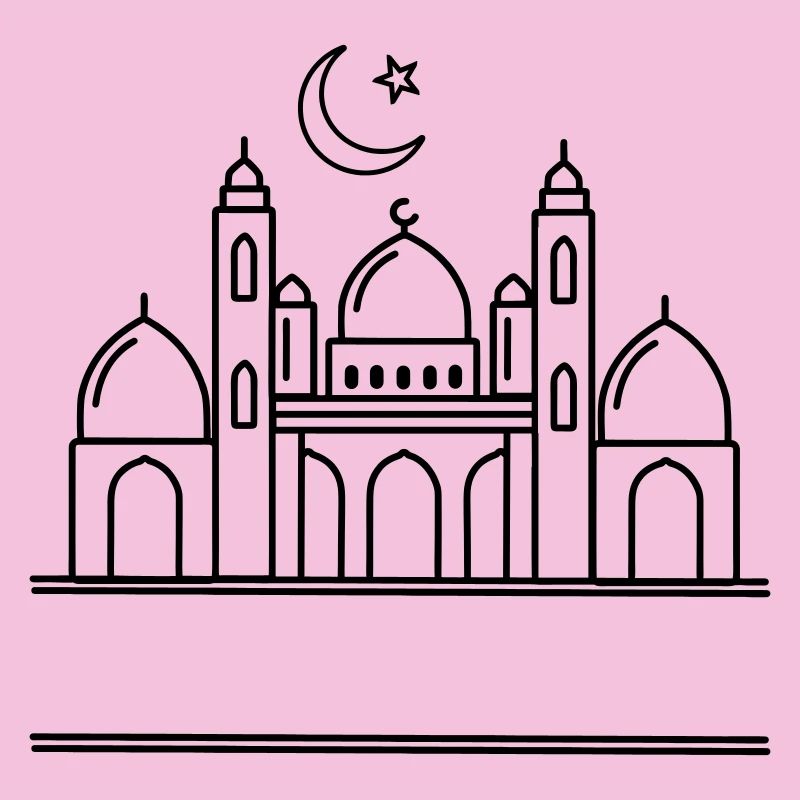 Moschee mit transparenter Textleiste