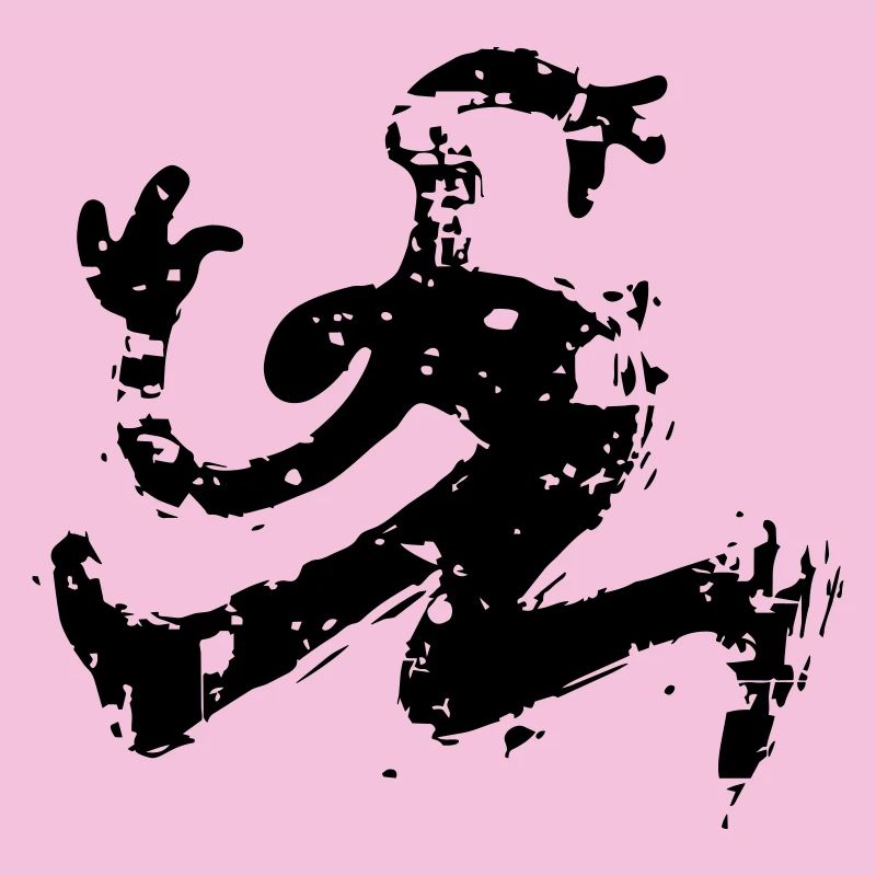 Minimal Abstrakt Form Bewegung Zeichnung Dynamisch