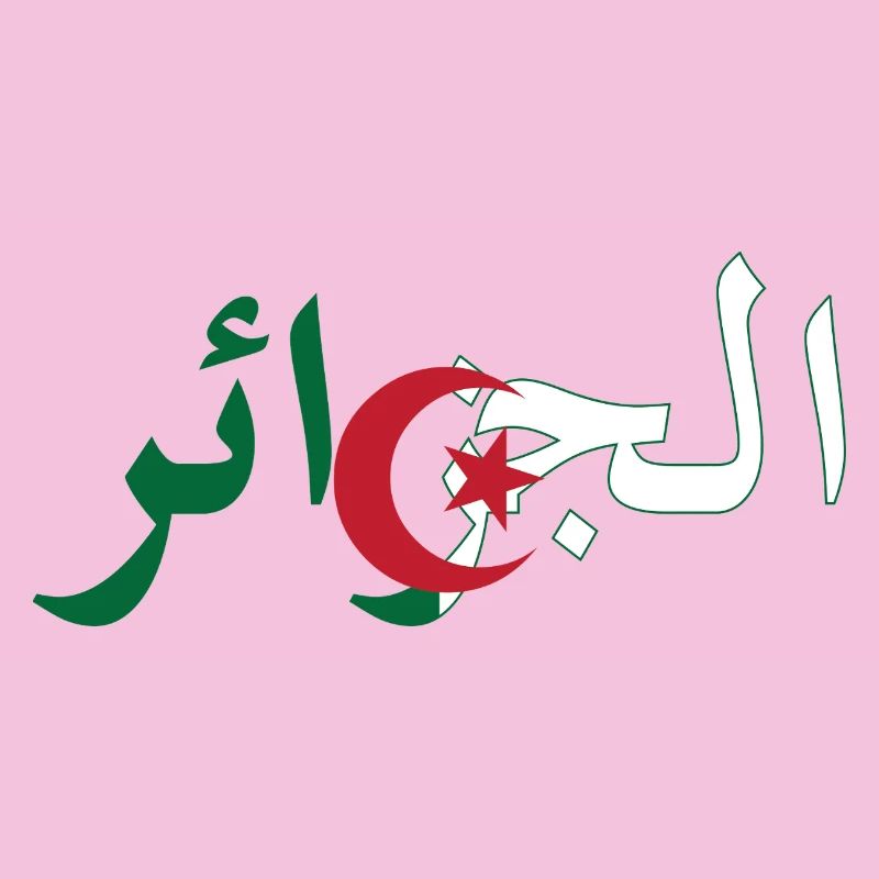 Drapeau Algérie