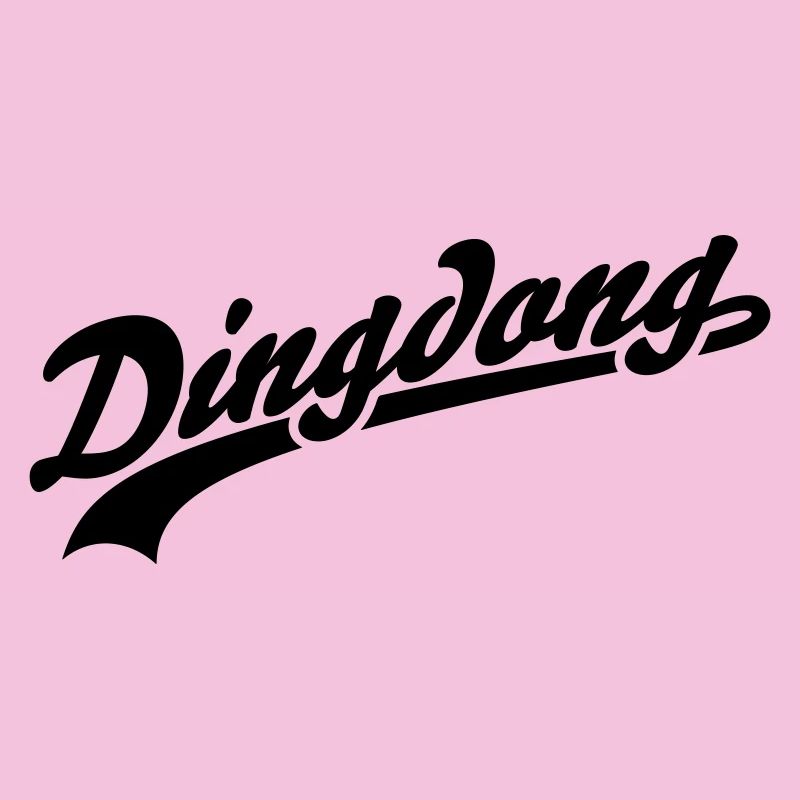 Dingdong