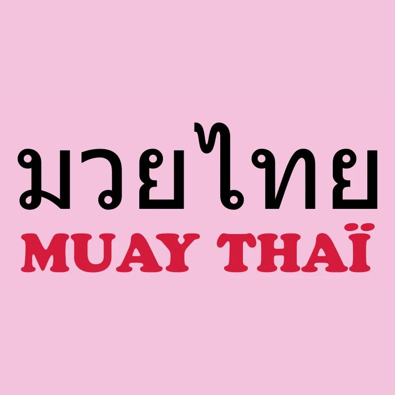 Muay Thai