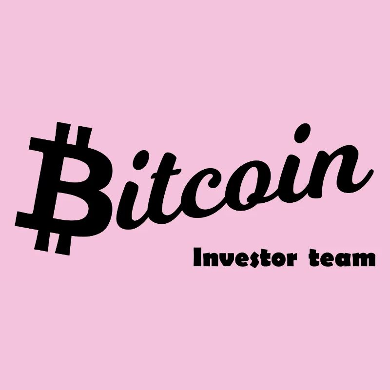 Bitcoin Symbol Schwarzsilhouette