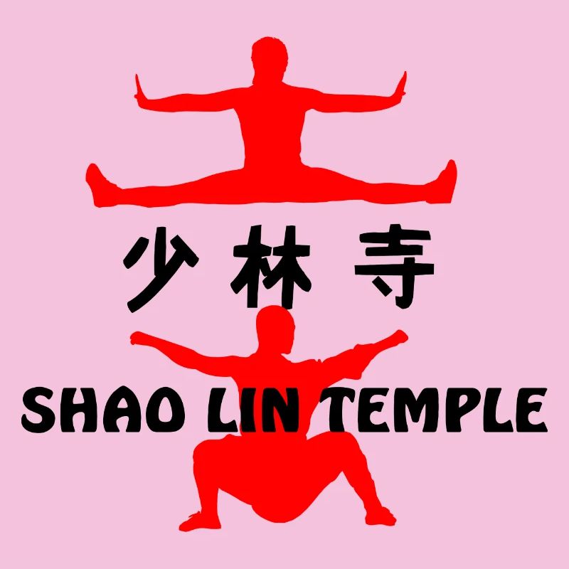 Kung Fu Shaolin Tempel
