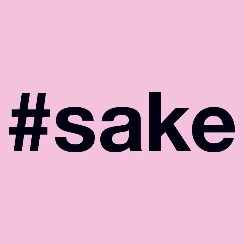 Saké