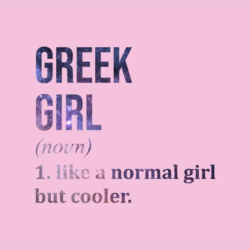 Grèce