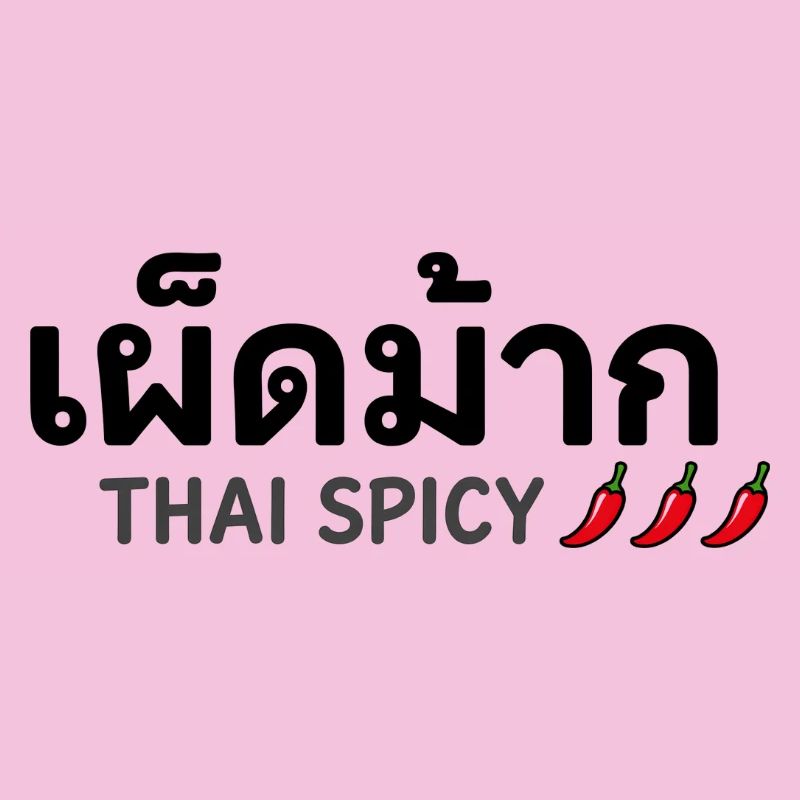 Thai Spicy