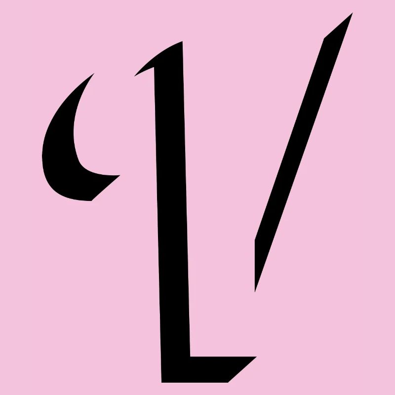 Letter V, Name, der Buchstabe V
